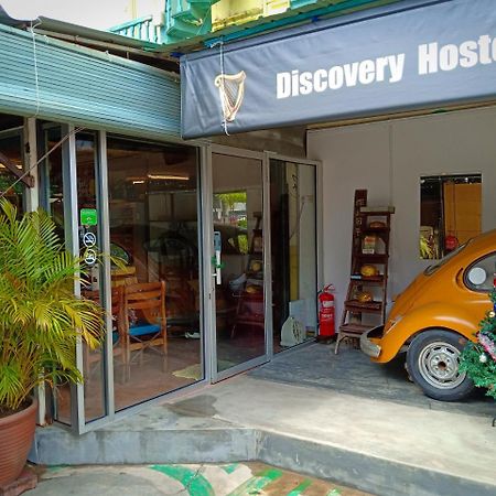 Discovery Youth Hostel Malacca Ngoại thất bức ảnh