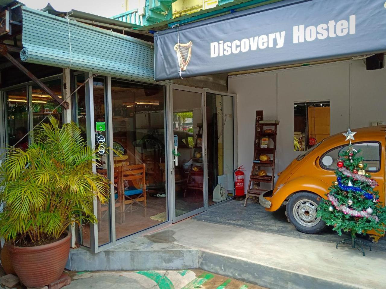 Discovery Youth Hostel Malacca Ngoại thất bức ảnh