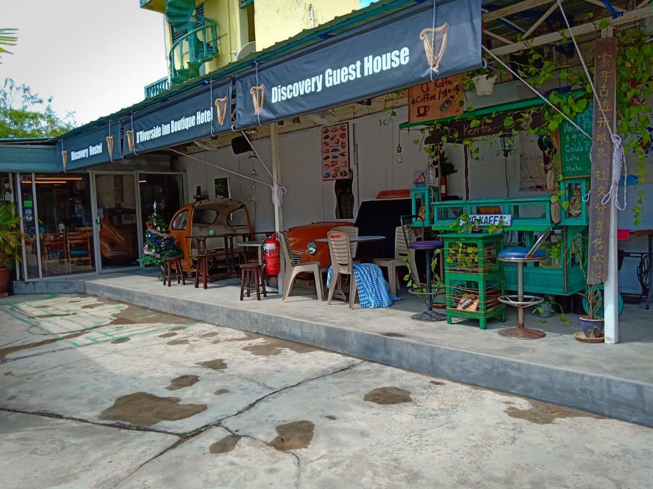 Discovery Youth Hostel Malacca Ngoại thất bức ảnh